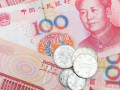 بنك الصين يحدد سعر صرف اليوان أمام الدولار الأمريكي عند 6.4969