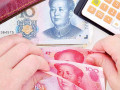 الصين تقرر عدم رفع قيمة اليوان لدعم الصادرات