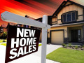 أخبار فوركس هامة وترقب لبيان مبيعات المنازل الجديدة