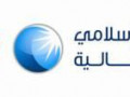 شركة أبوظبي الإسلامي للأوراق المالية ADIB