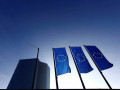 أخبار اليورو تنتظر قرار الفائدة الصادر عن البنك المركزي الأوروبي